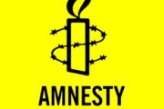 Amnesty International executives offer to resign over 'toxic' working culture